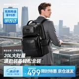 博牌双肩包头层牛皮商务背包男15.6吋电脑包旅行书包节日礼物送老公
