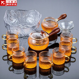 正扬玻璃功夫茶具套装家用锤纹花梨木双侧把泡茶壶耐热茶杯办公整套小 13头 锤侧花梨+8龙纹金把+茶洗