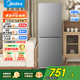 美的（Midea）180升双开门小型两门家用家电租房宿舍办公小户型节能低噪省电小冰箱以旧换新 钛钢灰 钛钢灰