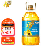 福临门 食用油 葵花籽清香食用植物调和油5L 中粮出品 