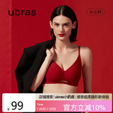 ubras无尺码女士内衣女无钢圈胸罩透气轻纱背勾文胸丝绒红经典款