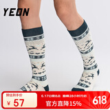 YEON成人滑雪袜青少年加厚保暖含羊毛精梳棉毛巾袜骑行袜子