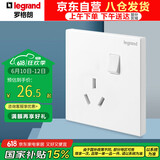 罗格朗（LEGRAND）开关插座面板 仕典/逸景玉兰白无边框16A三孔带开关空调浴霸插座