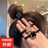 小清新四叶草头绳韩国森系气质发圈简约皮筋女扎头高级感发圈发饰 四叶草发圈-随机1条装