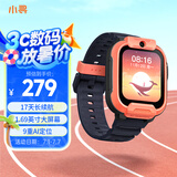 小寻儿童电话手表T5  智能手表 学生电话长续航定位视频通话拍照防水手表儿童男女孩 粉