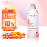 Miss Lilly 蜜斯莉水蜜桃慕斯沐浴露泡泡氨基酸奶油泡沫留香沐浴液乳