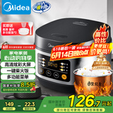 美的（Midea）电饭煲电饭锅小型3升2-3人前置大屏面板24小时预约多功能压力家用智能电饭煲FB30Q1-406K