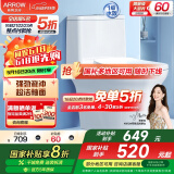 箭牌（ARROW）卫浴大冲力喷射虹吸式防臭节水马桶家用缓降盖板连体抽水坐便器 【T30】强劲漩冲/超洁釉面12649 305/300mm