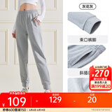安踏（ANTA）束脚裤丨运动长裤女款夏季宽松亲肤透气针织裤舒适休闲裤收口卫裤 【棉感亲肤-收口裤脚】灰花灰 M 女165