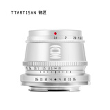 铭匠 35mm f1.4大光圈定焦人像镜头半画幅适用于X卡口E卡口Z卡口RF卡口微单相机镜头 银色 M4/3系统接口（奥巴、松下微单）