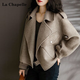 拉夏贝尔（La Chapelle）短外套女装2025春秋新款韩版显瘦百搭小个子上衣夹克早秋风衣女潮 图色 M【建议98-108斤】
