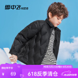 雪中飞童装儿童羽绒服2024秋冬新款男童中大童女童网格衬衫式轻薄羽绒服 黑色 170