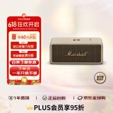 MARSHALL（马歇尔）EMBERTON III 音箱便携式3代无线蓝牙家用户外防尘防水长续航小音响 送礼 礼物 油彩白