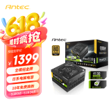 安钛克 Antec NE1300W金牌全模组/ATX3.0/原生PCIe5.0/支持40系显卡/全日系电解电容/双8pin电脑主机电源