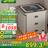 虎牌保险柜家用智能床头保险柜隐形式无线充电小型木质抽屉全钢防盗一体隐藏式保险箱密码指纹解锁 【高配款】浅灰（轻奢功能+蓝牙音箱+语音控制) APP智控款(钥匙/密码/指纹/远程解锁)