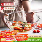 青苹果高硼硅大号和面盆3.5L水果沙拉碗蛋糕烘焙碗揉面盆