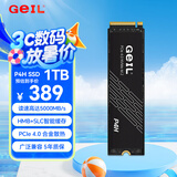 GEIL金邦 1TB SSD固态硬盘 M.2接口(PCIe 4.0 x4)NVMe SSD游戏高性能版  P4H系列