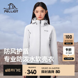 伯希和（Pelliot）软壳衣男女加绒外套春秋夹克户外保暖透气防风防泼水抓绒休闲连帽 女极地白 L