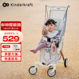 KinderKraftKK口袋推车小憨豆遛娃神器婴儿推车轻便折叠高景观溜娃车 紫色