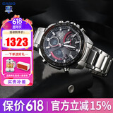 卡西欧（CASIO）男表商务EDIFIC太阳能蓝宝石镜面EQB-501日韩表男腕表送男友礼物 ECB-900YDB-1A蓝牙+太阳能