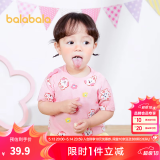 巴拉巴拉婴儿t恤宝宝打底衫女童上衣男短袖夏季全棉可爱 红色调00366-208224117201 100