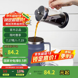 乐扣乐扣（LOCK&LOCK） 遇见咖啡杯保温保冷桌面杯男女办公水杯子475ML蓝色LHC4219NVY