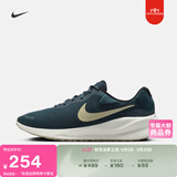 耐克（NIKE）官方REVOLUTION 7男子公路专业跑步鞋夏季缓震运动FB2207 407军械深海蓝/沙漠卡其 44