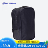 迪卡侬鞋袋足球鞋搭配手提袋收纳包便携式手拎包黑色 2884127 均码