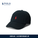 Polo Ralph Lauren 拉夫劳伦男女同款 经典款棉质卡其布棒球帽RL52487 001-黑色 ONE