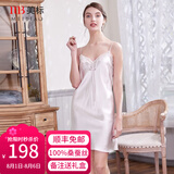 美标送礼物真丝吊带连衣裙性感睡裙女春夏19姆米重磅100%桑蚕丝绸睡衣 白色 M (160)