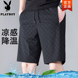 花花公子冰丝短裤男款夏季休闲男士短裤2025新款大码潮速干运动五分裤外穿 黑色 2XL 【建议135-150斤】