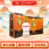 白云边  五星陈酿 浓酱兼香型白酒 53度 450ml*6瓶  整箱装 