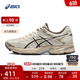 亚瑟士ASICS女鞋舒适回弹跑鞋网面跑步鞋运动鞋 GEL-FLUX 4 棕色 37