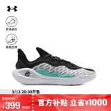 安德玛（UNDERARMOUR）库里CURRY 11男女情侣运动篮球鞋3027416 白色100 3027416-100 45.5