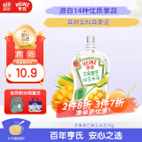 亨氏（Heinz）苹果香芒甜玉米泥78g