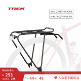 崔克（TREK） Bontrager轻量化坚固耐腐蚀山地/多功能自行车后货架支架 黑色 M-XL (18-22