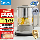 美的（Midea）纯钛养生壶 烧水壶 24小时预约12小时恒温11档控温煮茶壶 电热水壶煮茶器1.5L YS15P01-Ti