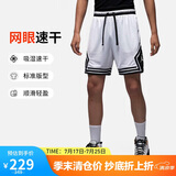 Jordan耐克男运动短裤 夏季AJ梭织休闲裤 速干透气 DX1488-100 白/黑XL