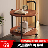 姗姗木艺边几客厅小茶几移动床头柜麻将边桌圆形小桌子简易置物架