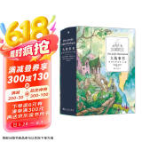 大故事书：欧洲经典童话100篇 童话经典篇目 可赠亲友珍藏本 六一儿童节轻奢好礼 浪花朵朵7-12岁  