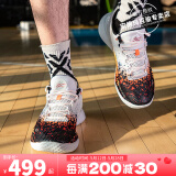 安德玛（Under Armour）官方球鞋男 2025夏季新款运动鞋休闲鞋训练鞋缓震CURRY 2篮球鞋子 3026277-100 44