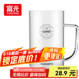 富光 耐热花茶杯防爆大容量玻璃杯带把 男女士咖啡杯办公水杯子家居馆