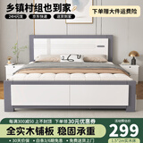 熹琛实木轻奢床1.5米家用双人床现代简约1.2米出租房用2025新款单人床 宝马灰实木床+10CM床垫 1800*2000【送货上门】