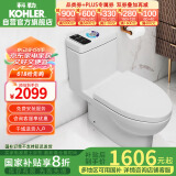 科勒（KOHLER）齐悦连体马桶五级旋风虹吸节水坐便器缓降座厕28867T1级水效坐便