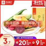 良品铺子 果蔬脆混合蔬菜干水果蔬菜脆片休闲零食小吃 七彩蔬菜干50g