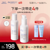 瑷尔博士益生修护3.0水乳舒缓保湿护肤套装140ml+110g