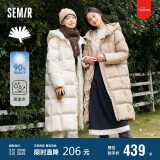 森马（Semir）90%鸭绒羽绒服女长款宽松显瘦冬季轻暖连帽外套防水109723113001