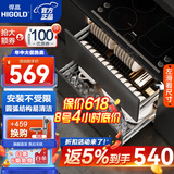 悍高（HIGOLD）拉篮厨房橱柜 抽屉式双层碗篮置物架 不锈钢调味碗碟篮 【热卖】800柜 2层L系列方管套装