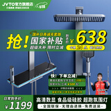 JVTO淋浴花洒套装家用大置物全铜钢琴数显沐浴淋浴增压自洁枪灰奶白色 K8枪灰色冷热款（贴墙方杆） 奶白色可备注
