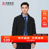 劲霸男装鸭绒羽绒服男立领纯色冬季保暖茄克羽绒服NRHG4002 深兰 2XL